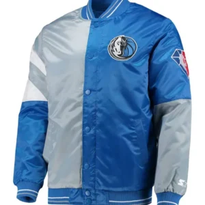75th Anniversary Leader Dallas Mavericks Satin Color Block Jacket